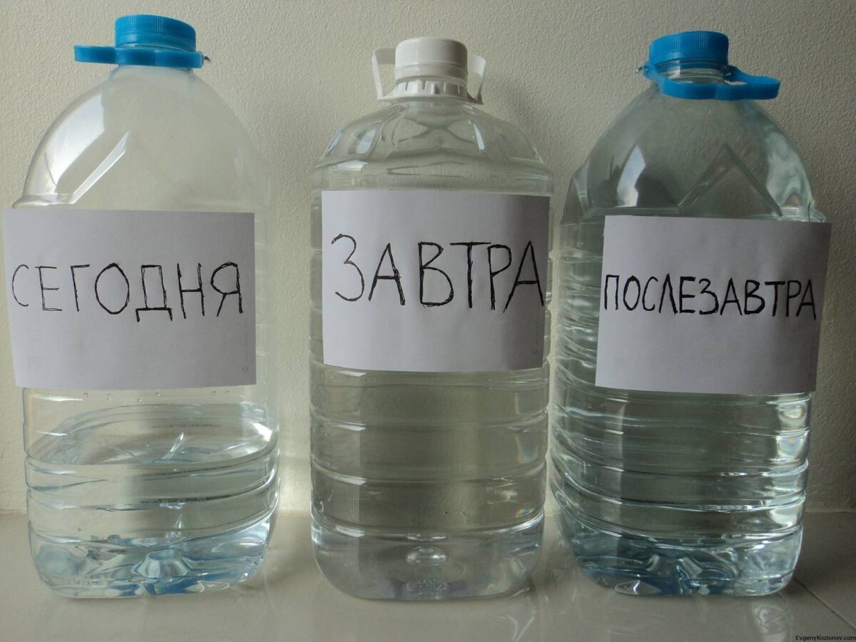 Из свободных источников