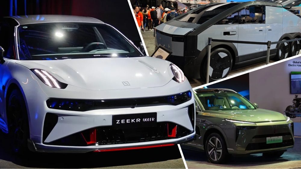 Выставка машин в Китае 2025 