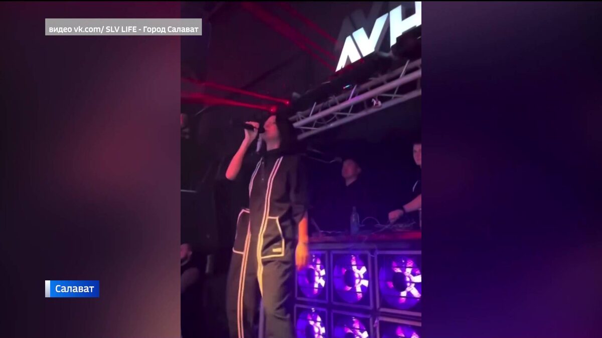    «Красочный скандал»: жители Башкортостана оскорбились после высказываний экс-солистки поп-группы