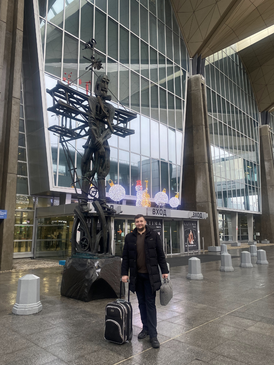 Аэропорт Пулково