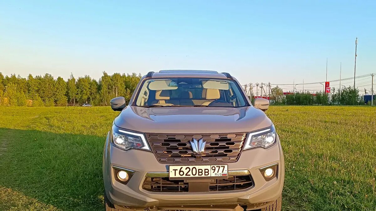    OTING Паладин