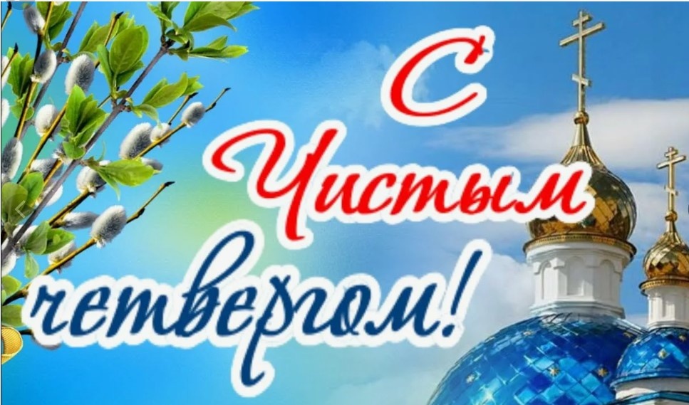 Источник : Яндекс  картинки.