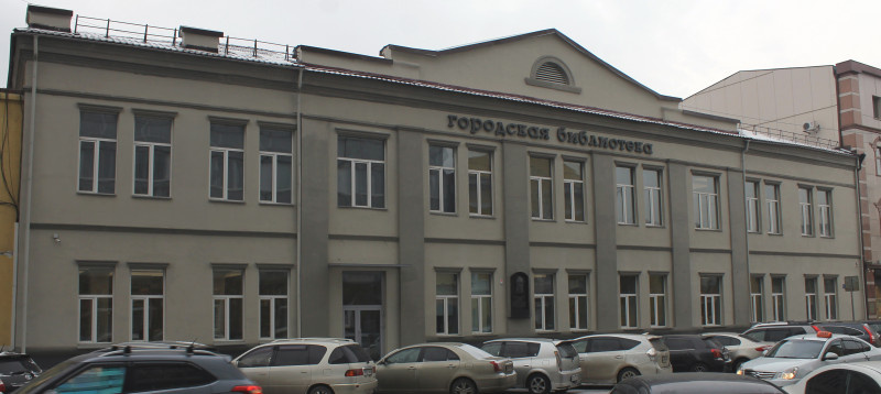 древо жизни