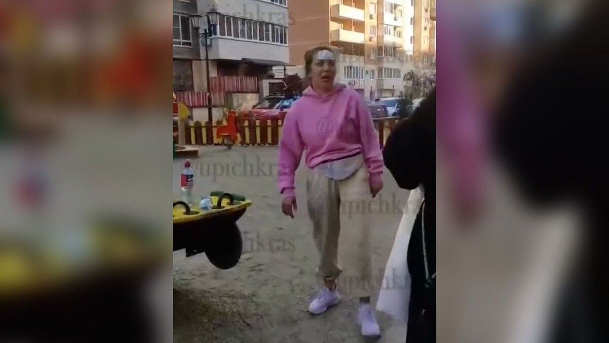    Фото: t.me/tipichkras