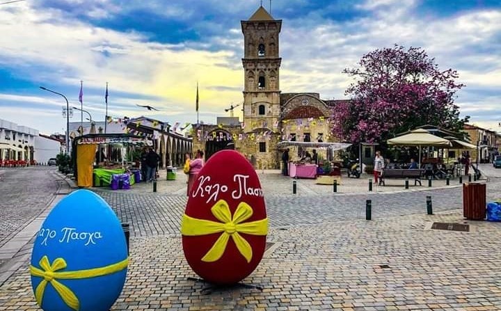 Город Ларнака.