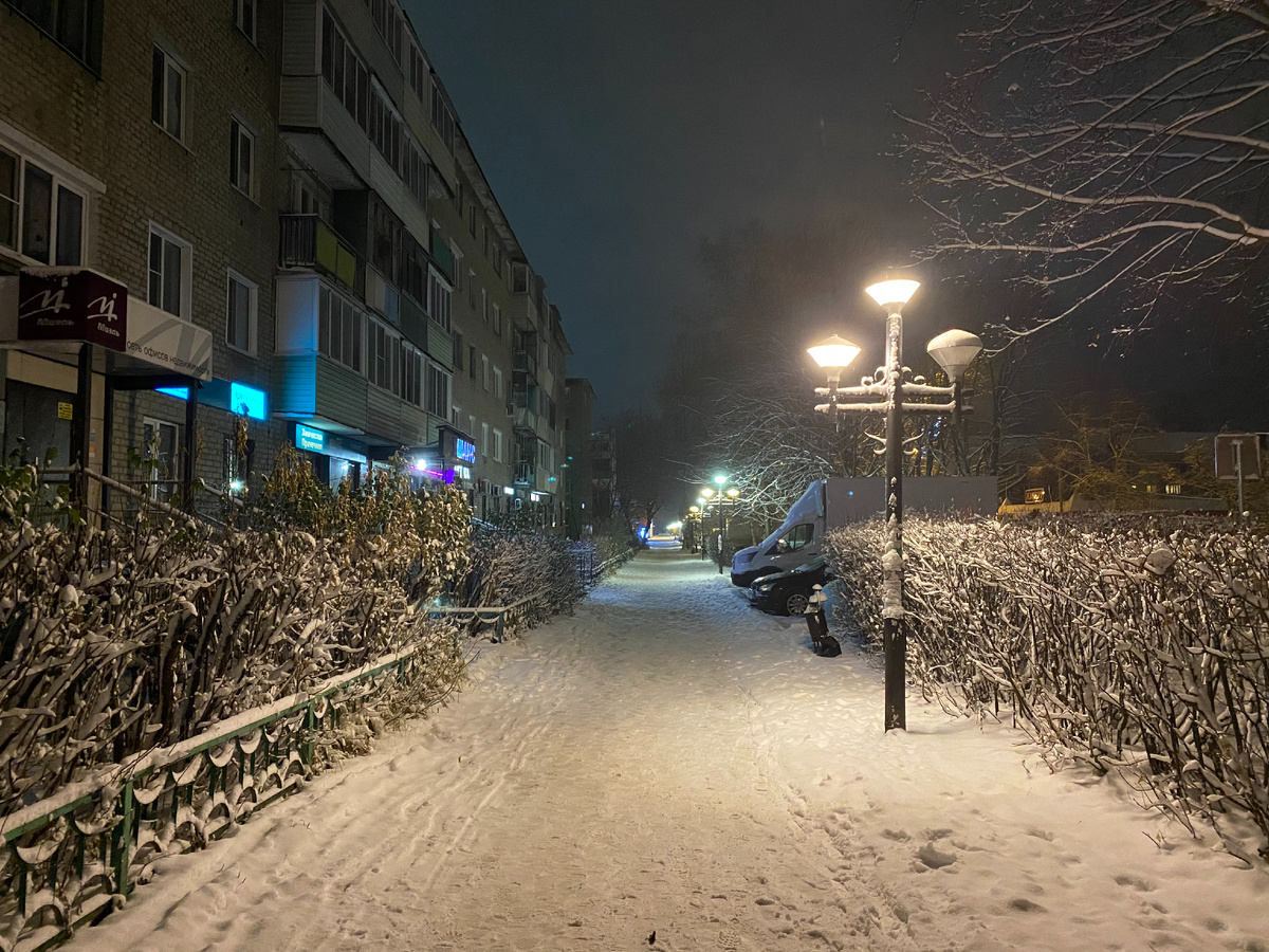 улица Школьная