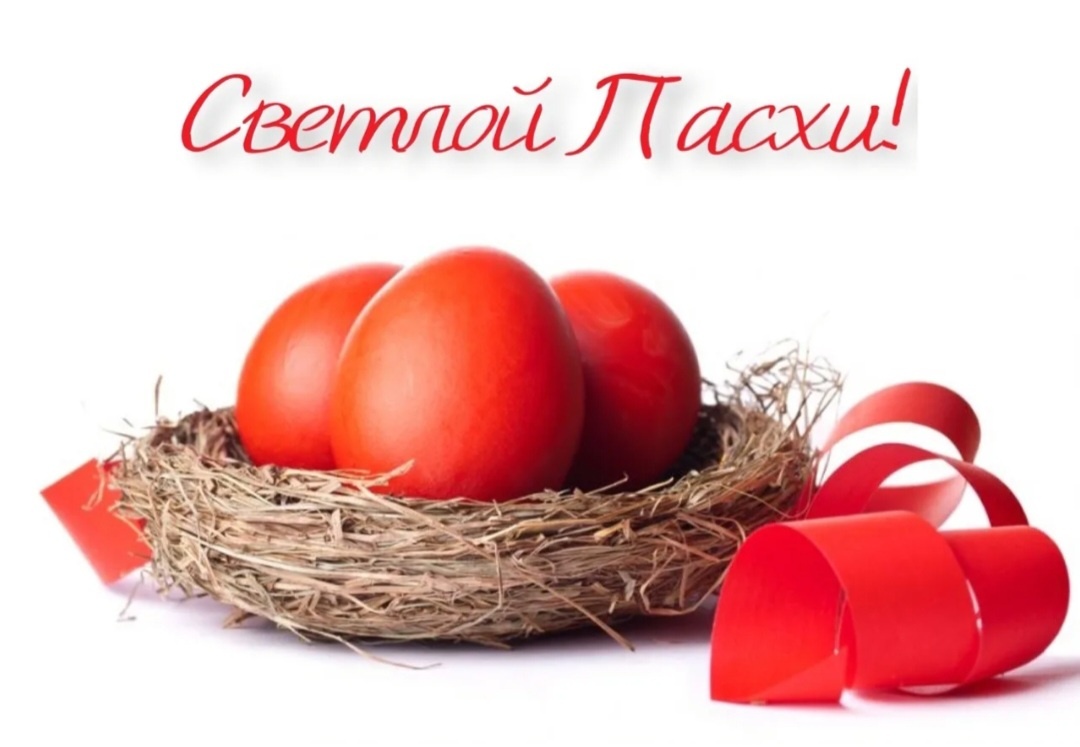 Фото из свободного источника интернета.