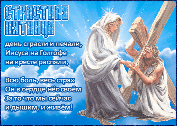 -5