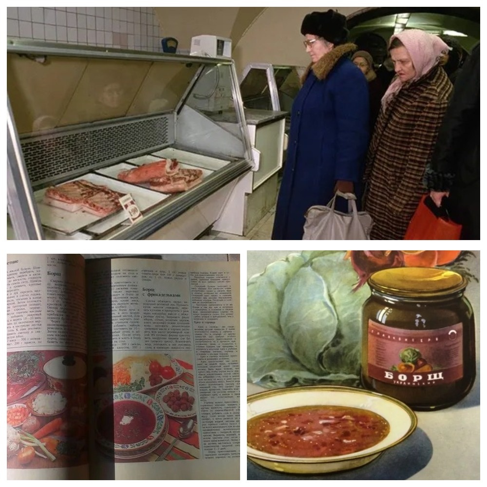 Мясо надо было еще добыть. А борщ бывает и с фрикадельками, и в банке