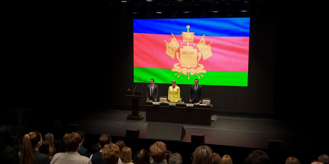 «Геленджик Арена» — в центре культурной повестки региона.