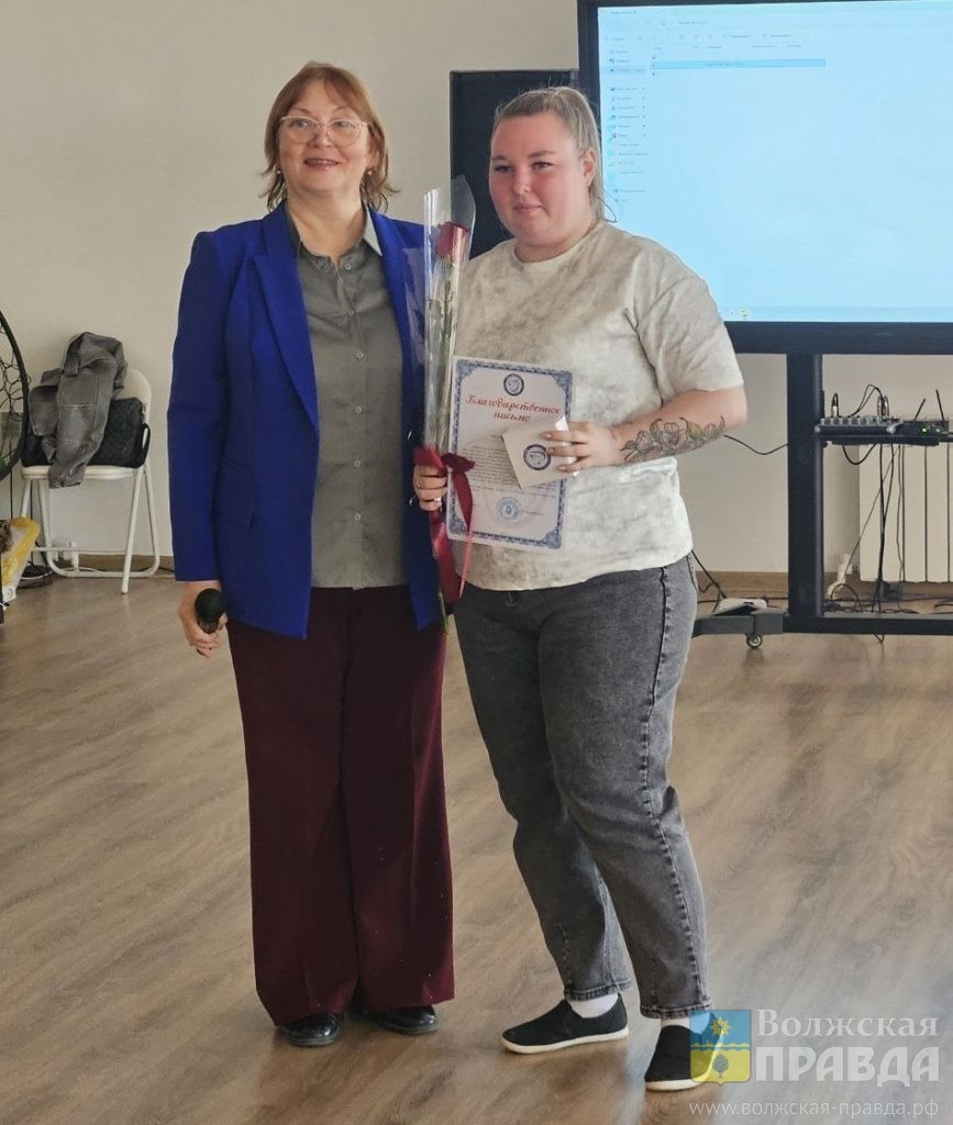     Мой милый, если б не было войны: в Волжском наградили жён и матерей участников СВО
