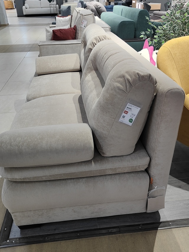 Easy Home Middle от Ormatec