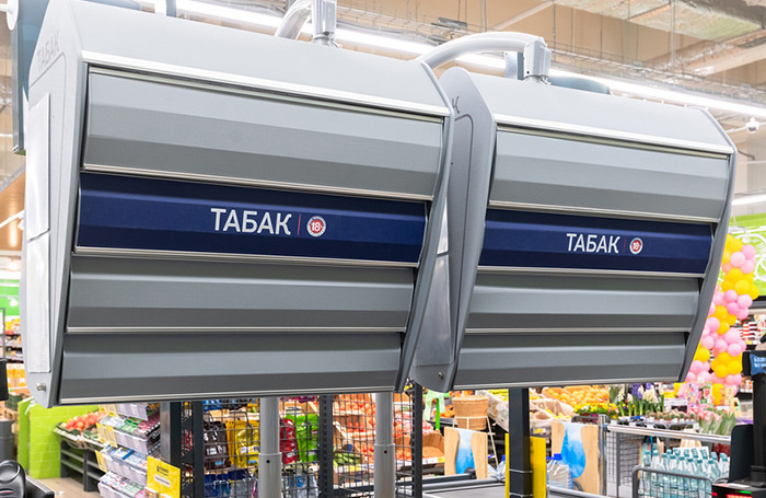    Ольга Володина/Фотобанк Лори