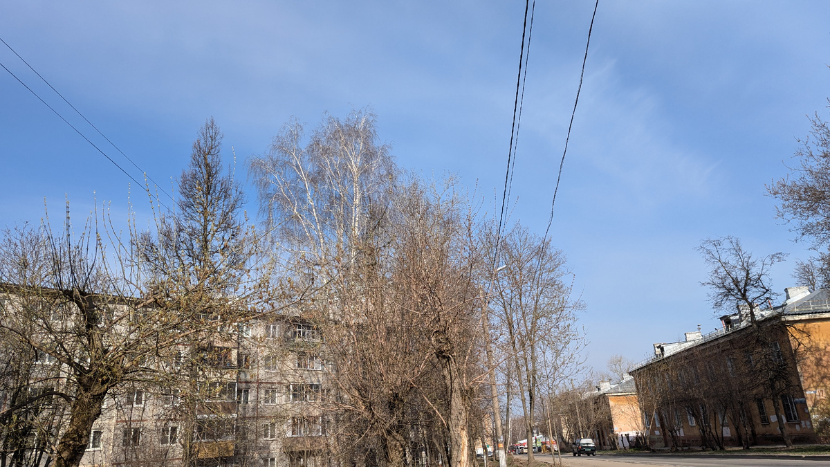 Прекрасная погода 