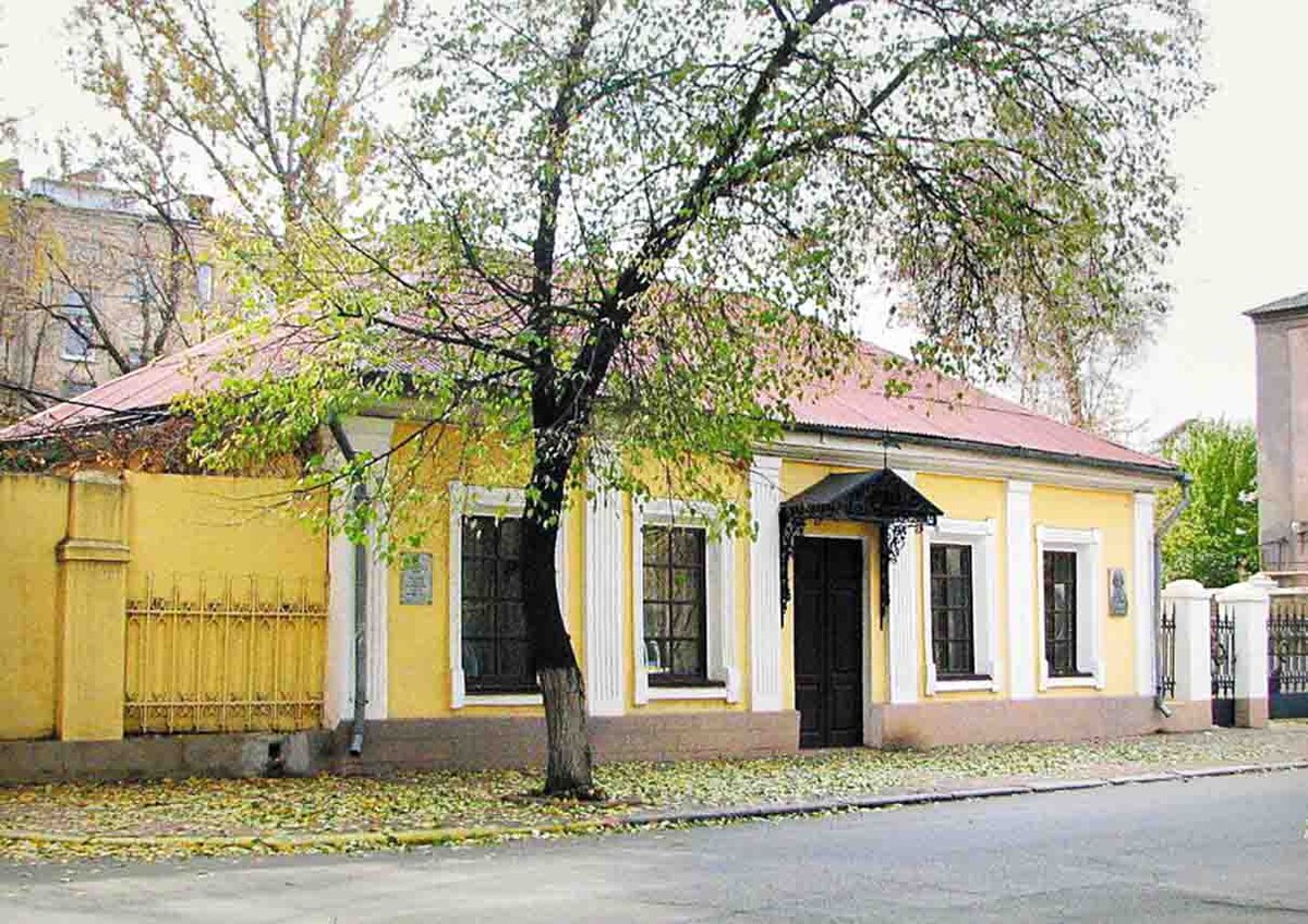 Литературный музей В.И. Даля в Луганске