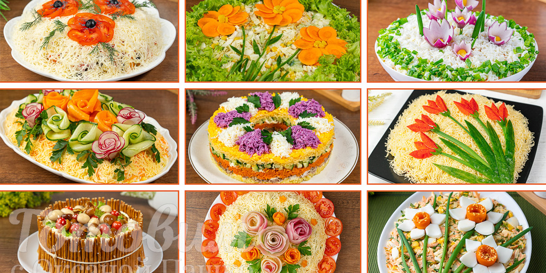 Сразу 10 невероятно красивых САЛАТОВ на любой вкус. Идеально на любой праздничный стол!