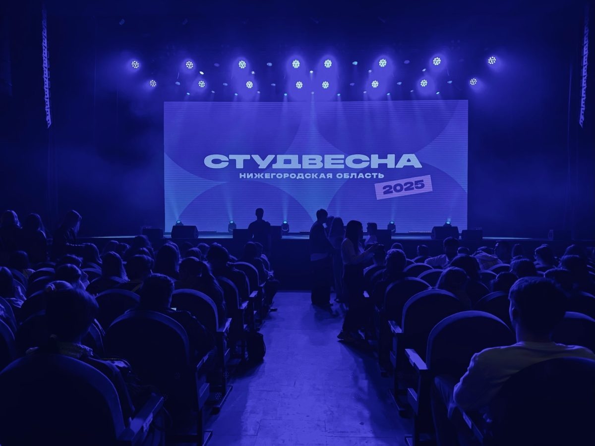    Гала-концерт в Нижнем Новгороде объединил 1,4 тысячи человек