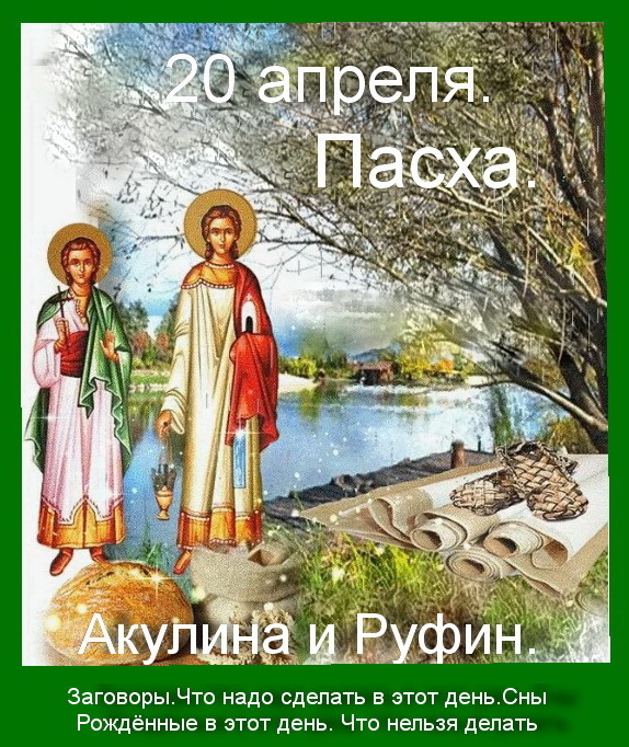 Источник : Яндекс картинки.