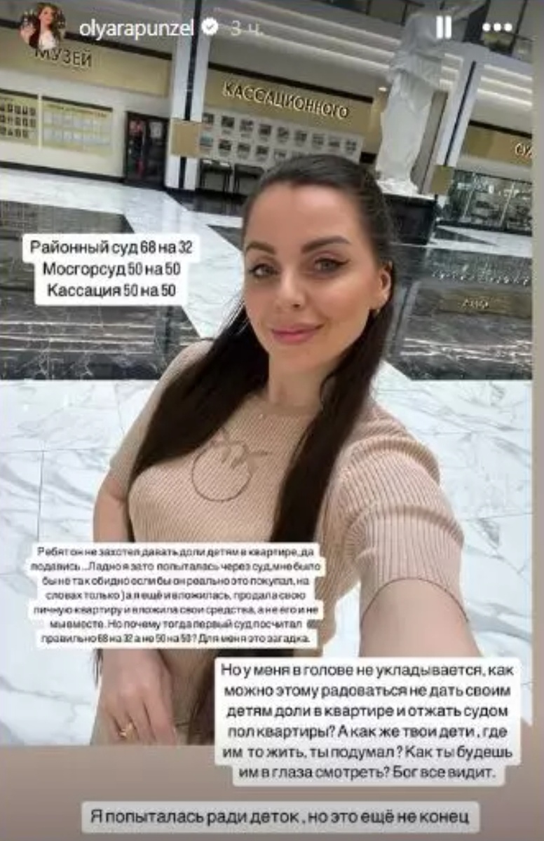 Фото взято в качестве иллюстрации. Источник: "Яндекс картинки"