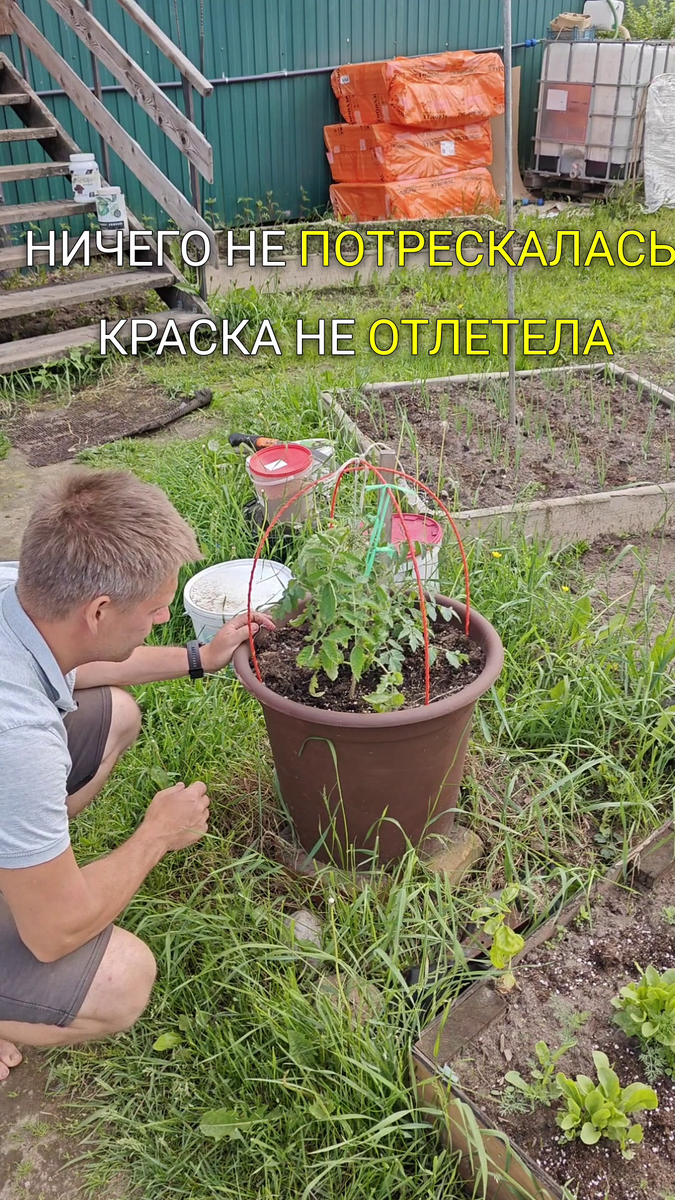 Готовый вариант