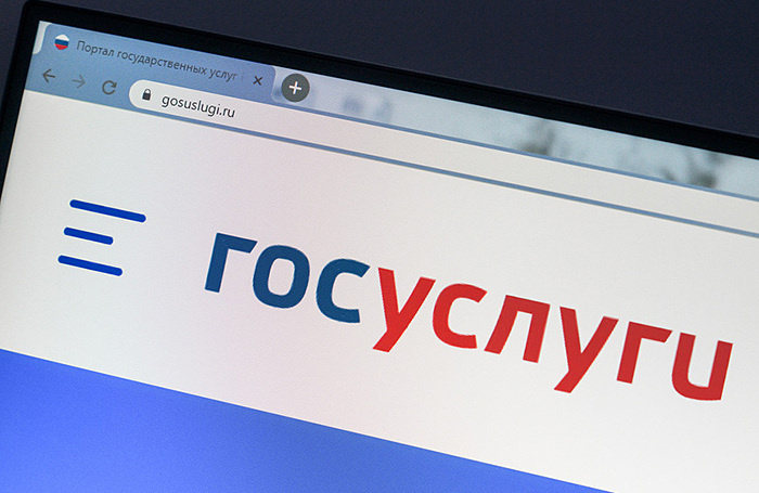    Евгения Золкина/Фотобанк Лори