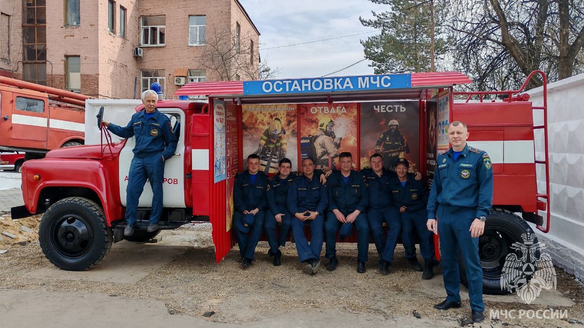 Фото ГУ МЧС России по Вдажимирской области.