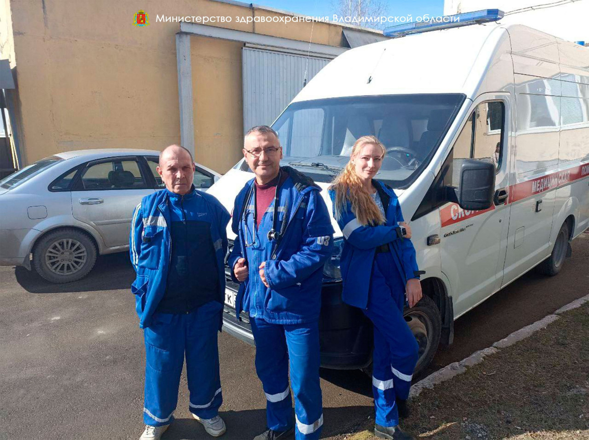 Фото Минздрава Владимирской области.