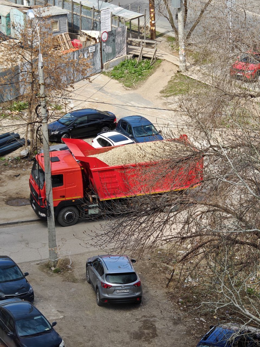 Лютый красный тренажёр 🦾 