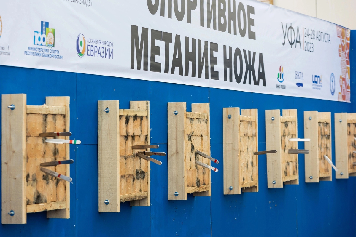 фото организаторов