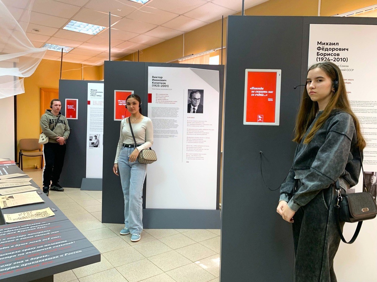 Фото: Правительство Курской области