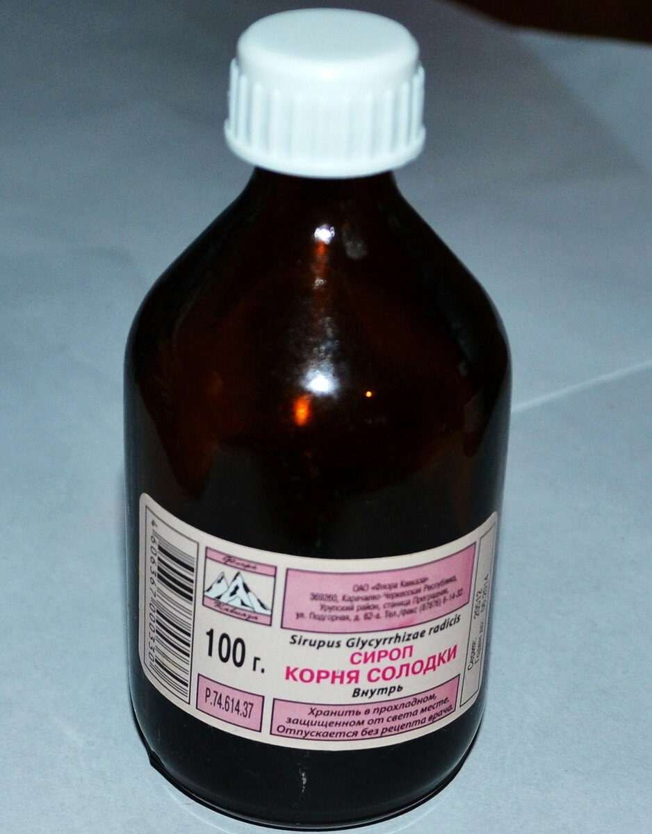 Картинка взята с просторов интернета