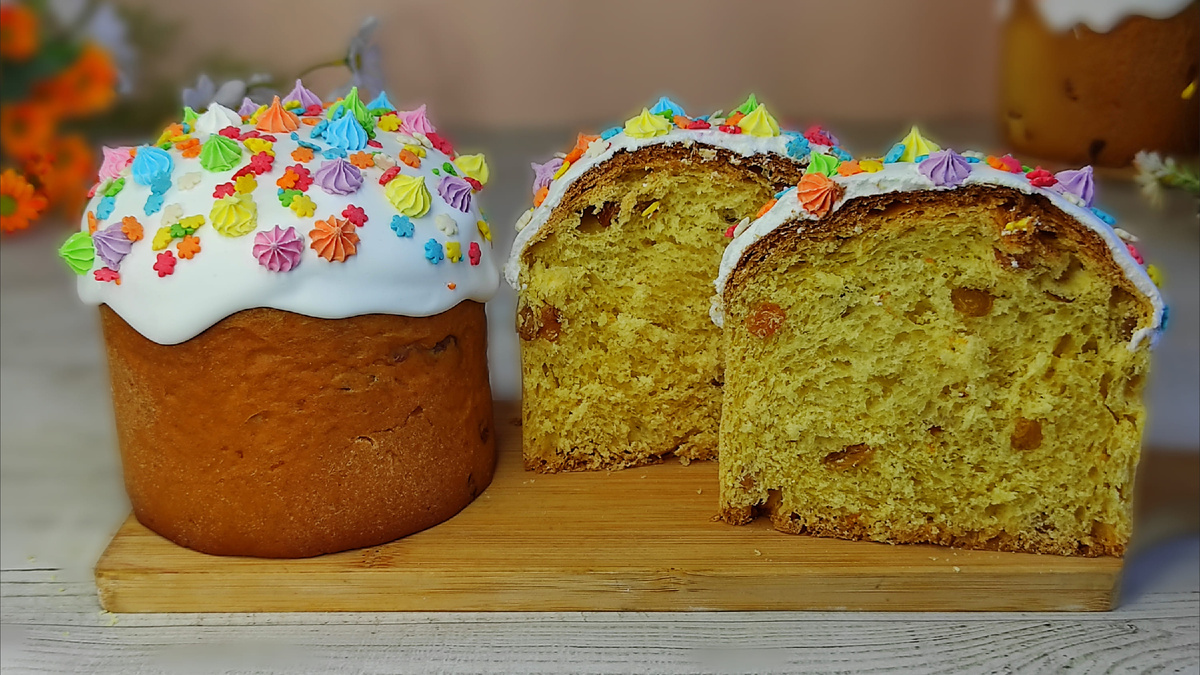 Кулич пасхальный. Фото автора.