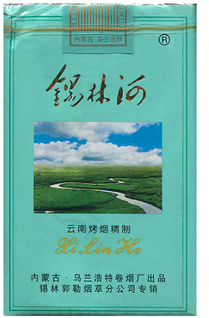 "Xilinhe".  Китай, начало 2000-х годов. 20 штук с фильтром в мягкой упаковке и в целлофане. Смола 15 мг, никотин 1,0 мг. Производитель: Сигаретная фабрика Уланьхаоте, владелец торговой марки: Сигаретная фабрика Уланьхаоте.
