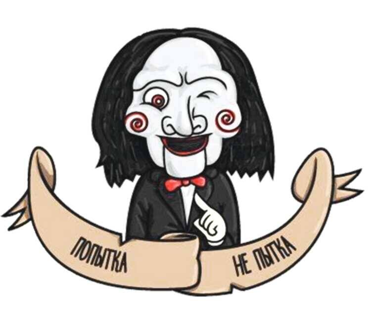 Источник: https://all-t-shirts.ru/catalog/prikol/tv/tv_3854759.html