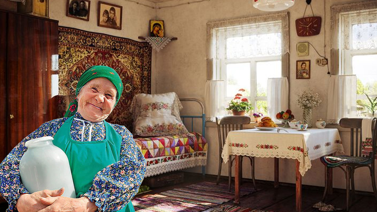 утро начиналась с порядка в доме, на кухне, тогда и мысли в голове были в порядке. Наши бабули вставали с петухами, и улыбались новому дню