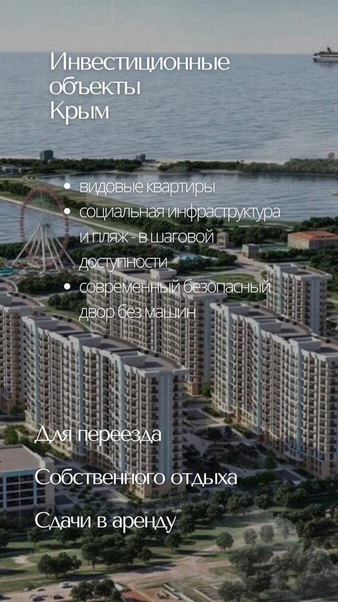 Яндекс картинки