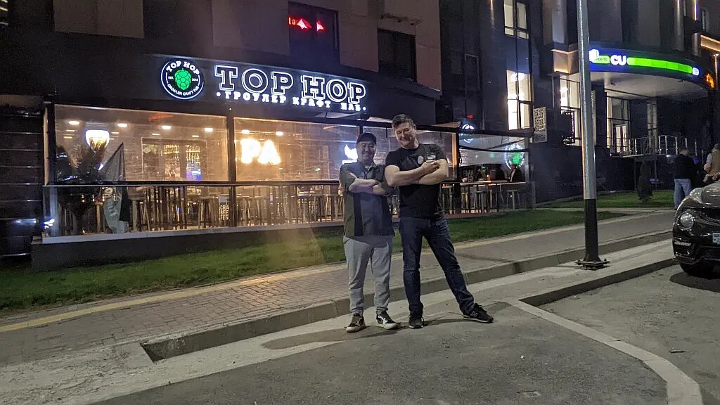 Бар Top-Hop