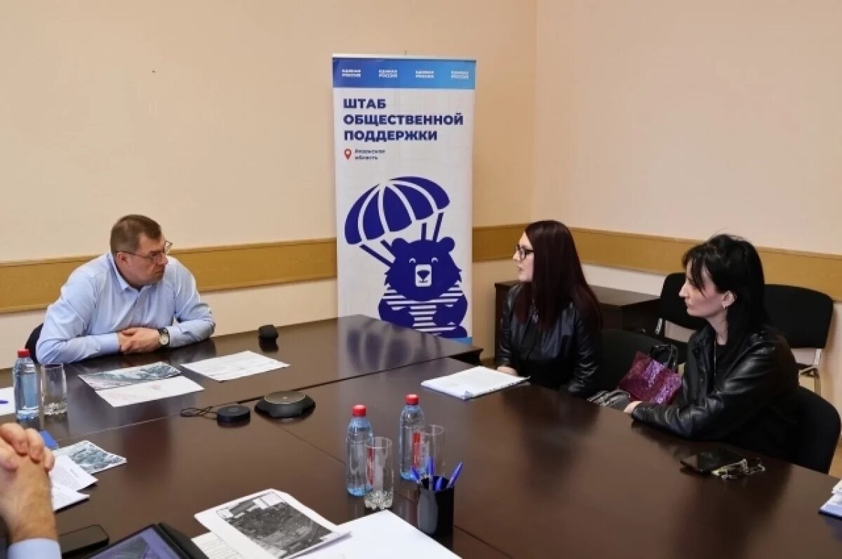    В Рязани решают проблемы расселения и помогают семьям участников СВО