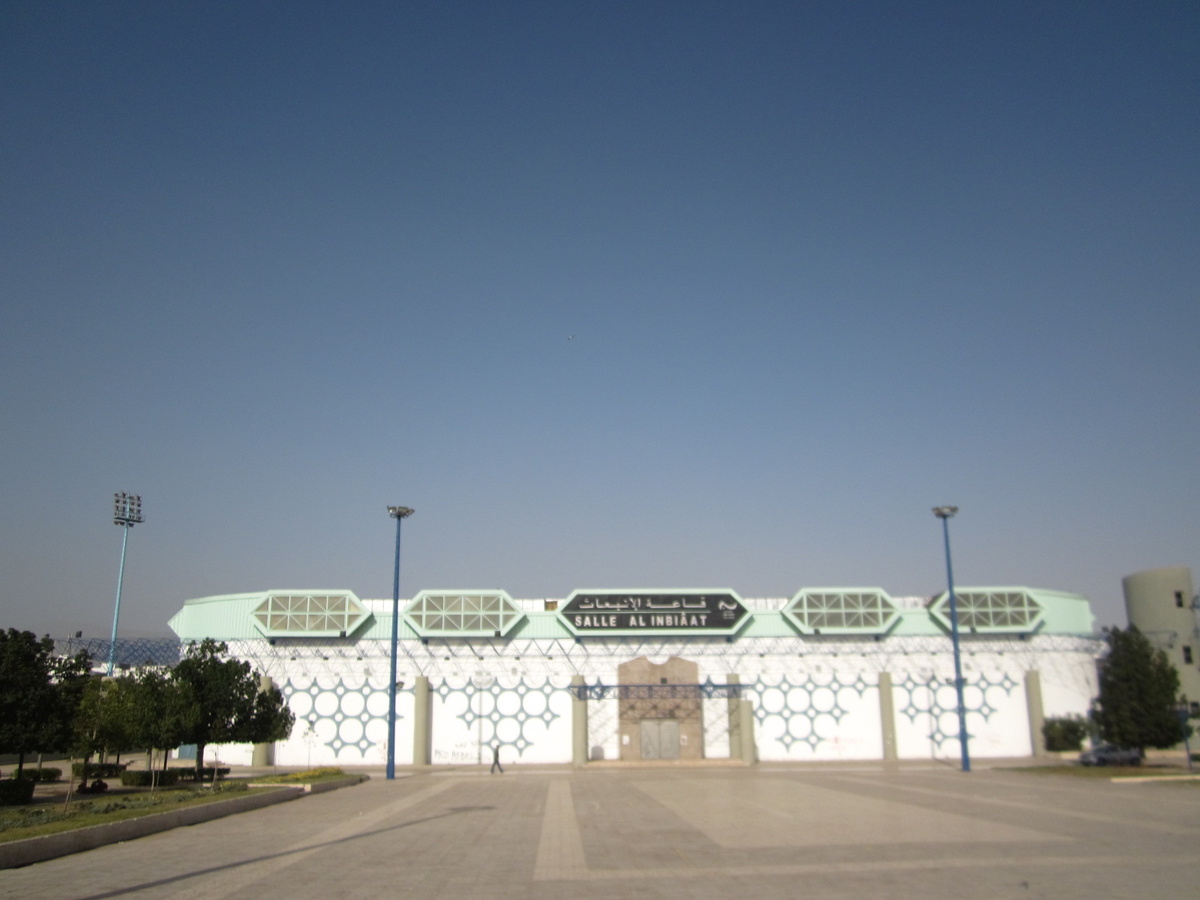 Город Агадир, мое фото