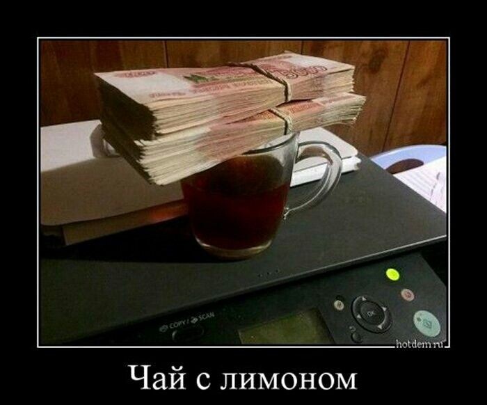 Фото: i.pinimg.com