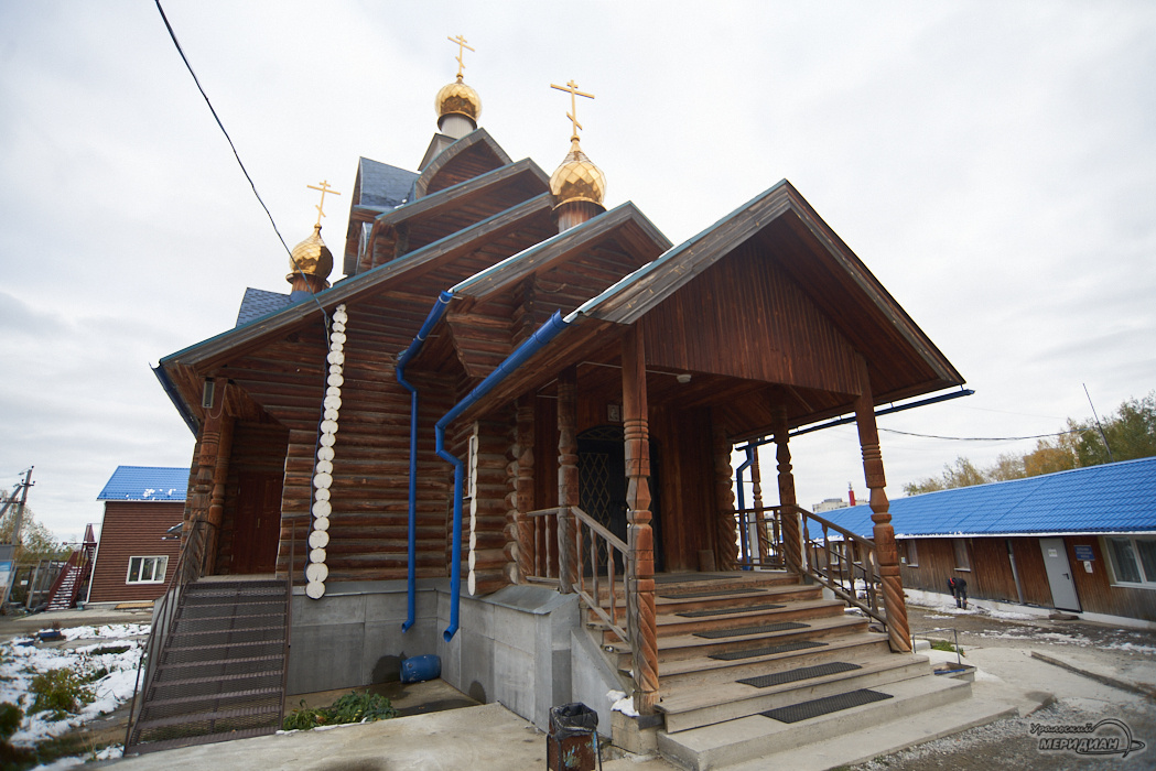    Фото: Лидия Аникина © ИА "Уральский меридиан"