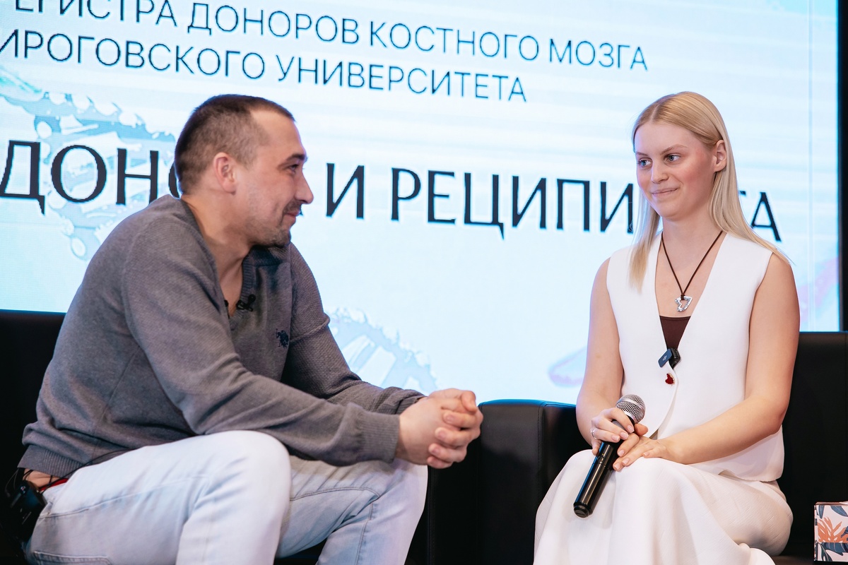 Фото: Регистр доноров костного мозга Пироговского Университета.