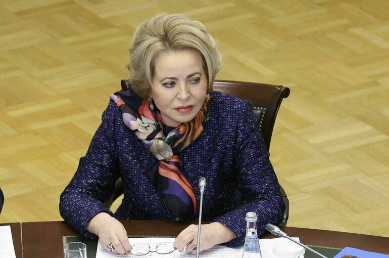   пресс-служба Совета Федерации