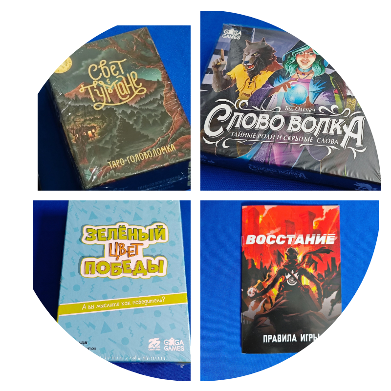 Как провести выходные с пользой