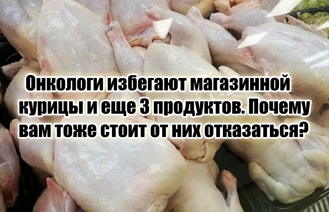 Я изучил мнения врачей, научные исследования и готов рассказать, что именно вызывает настороженность у специалистов и как минимизировать вред, если полностью отказаться не получается.
