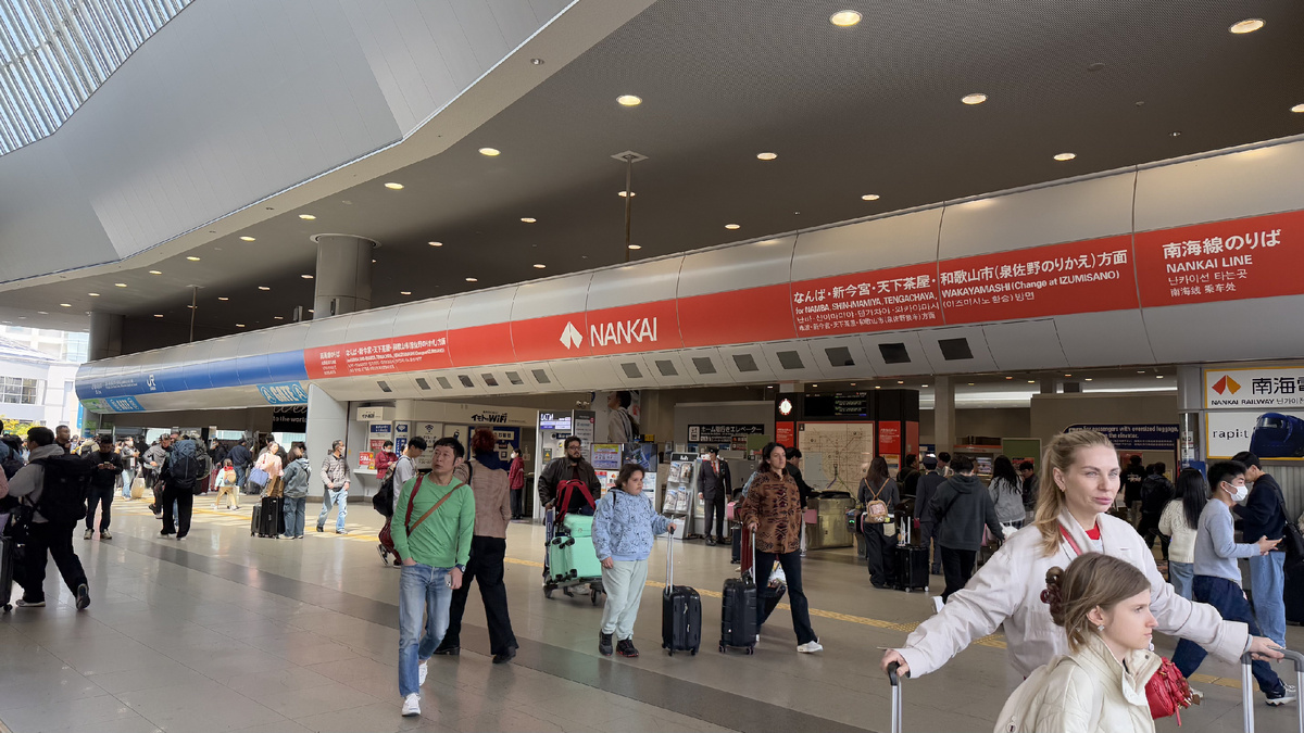 Как выглядит выход к поездам