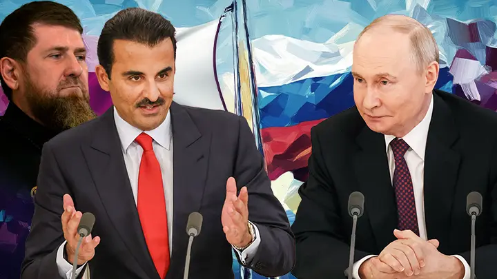 Коллаж Царьграда