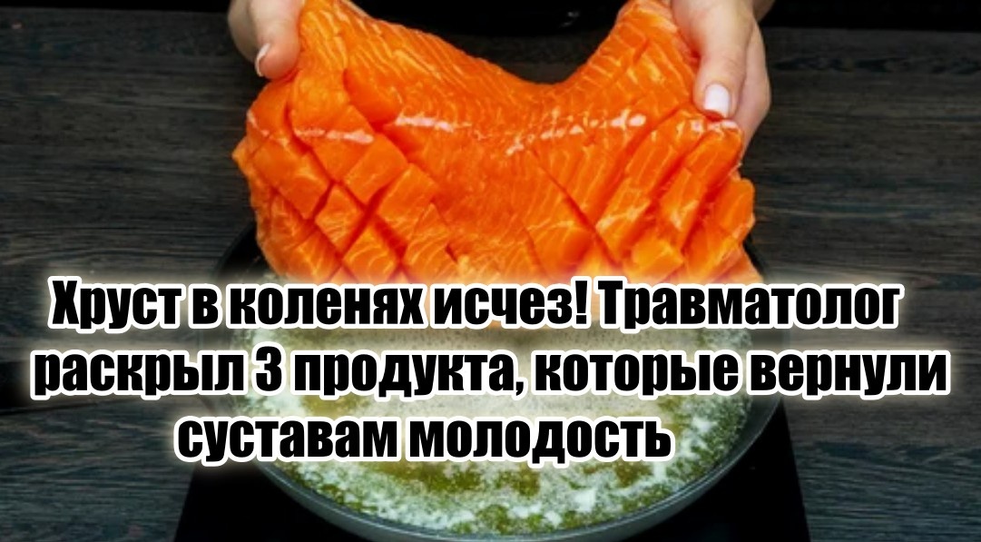 Делюсь 3 коллагеновыми продуктами, которые посоветовал 70-летний врач.
