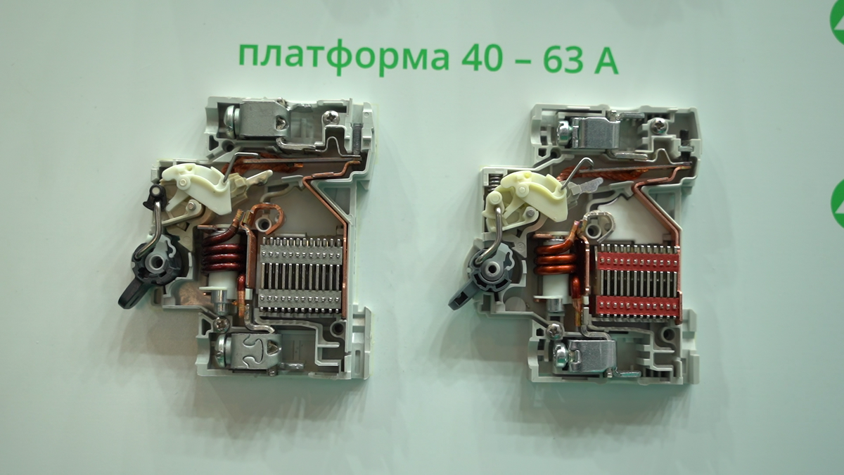 Аппарат City 9