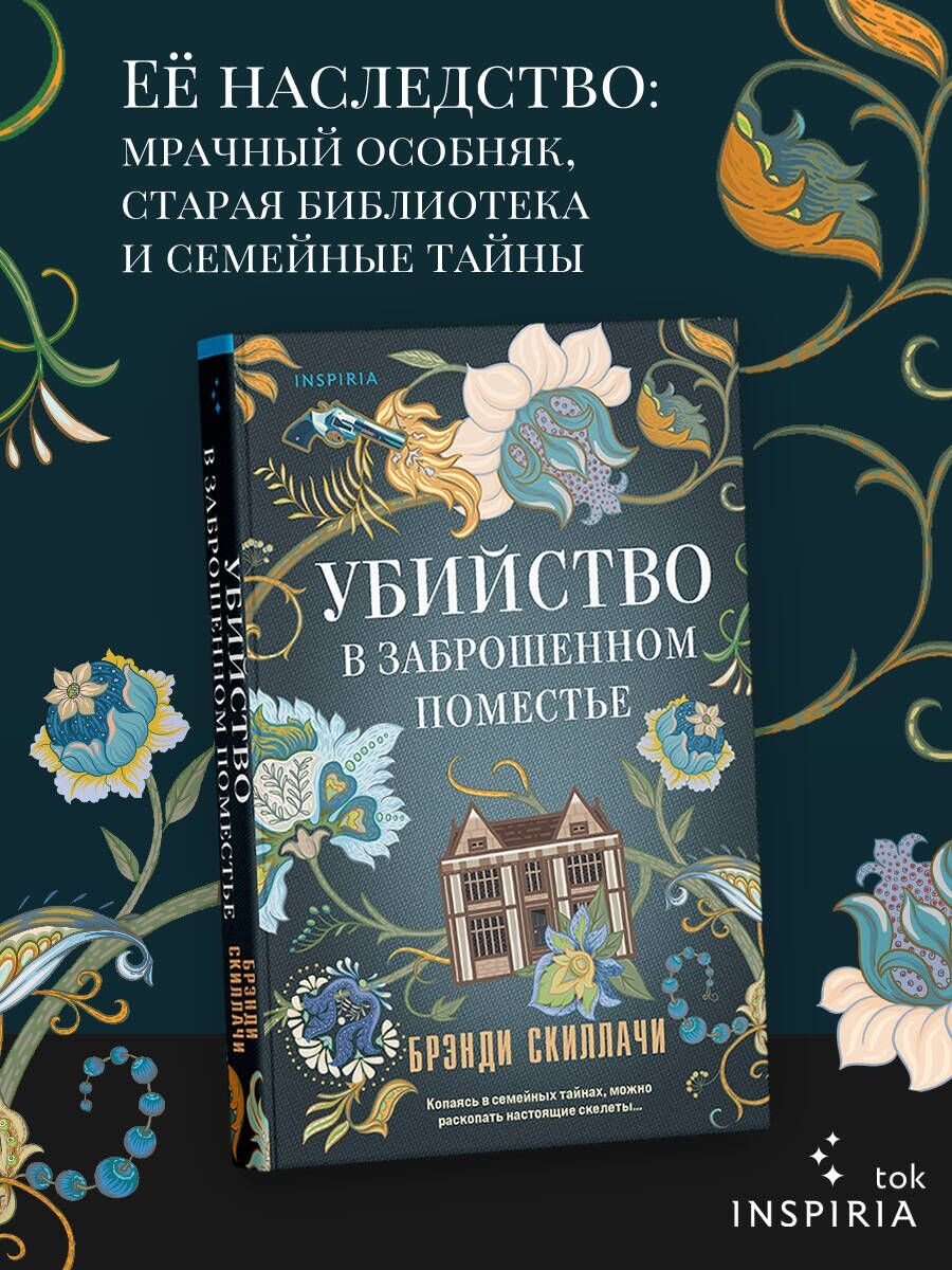 Источник:Яндекс картинки